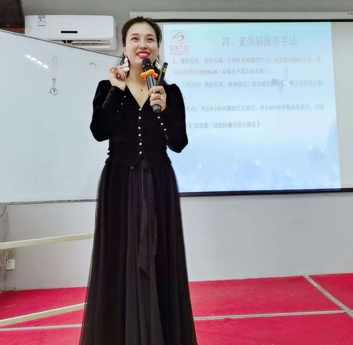今日分享——纹绣大师班课堂动态(图4)