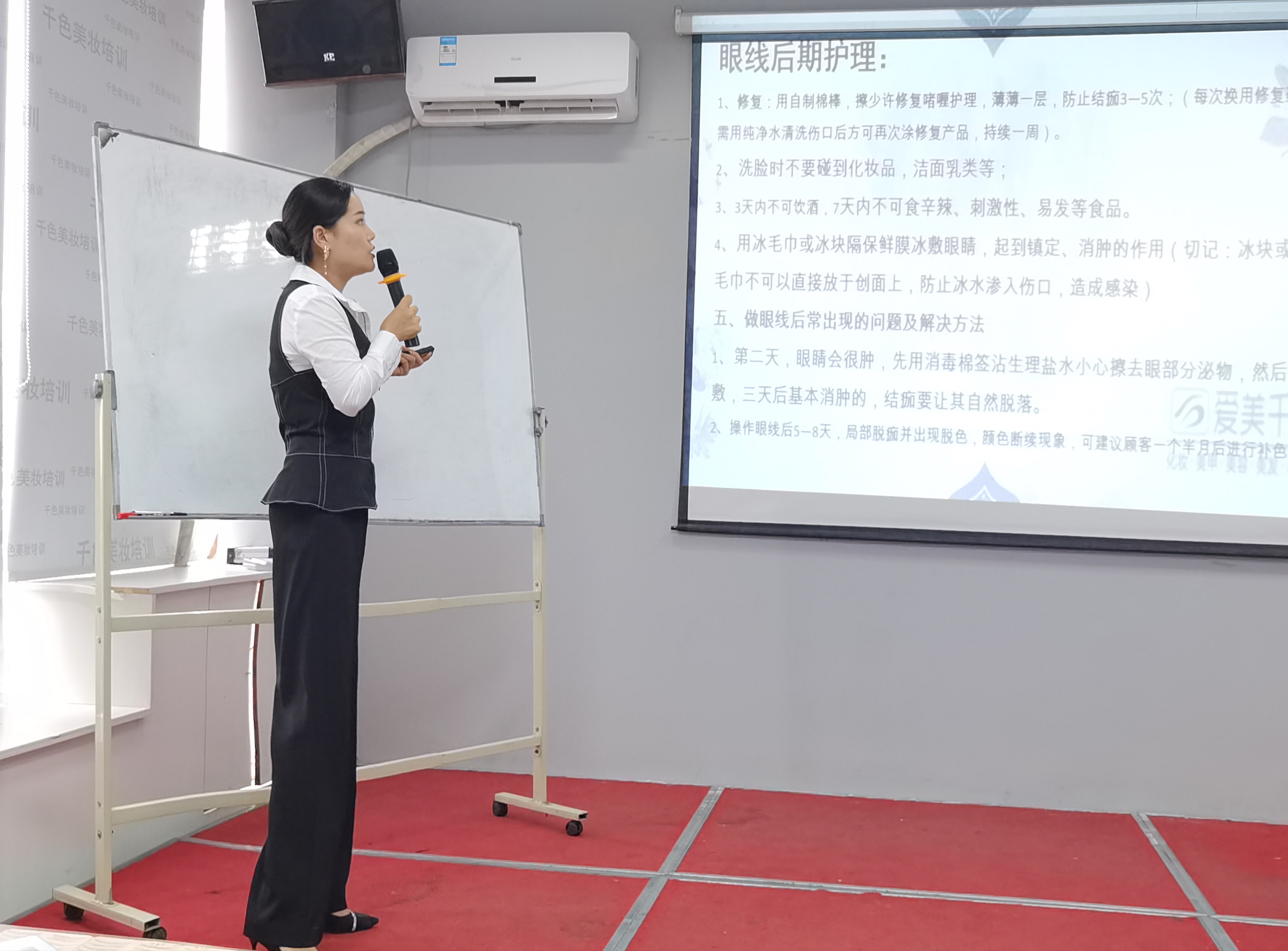 今日分享——纹绣大师班课堂动态(图12)