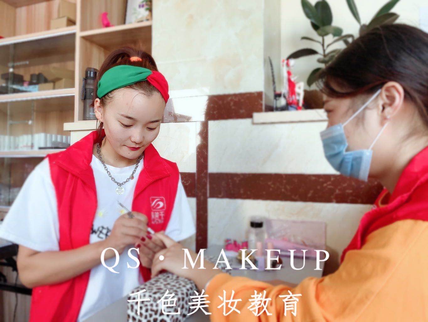 【千色-Makeup】学员成长记录(图9)