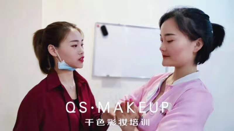 【千色-Makeup】学员成长记录(图3)