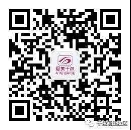 女人想要有尊严，一定要有自己的事业 ! ! !(图11)