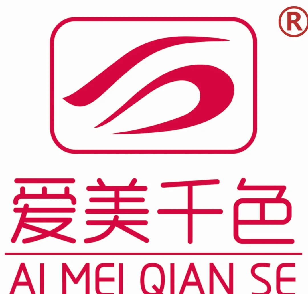 爱美千色——连锁美妆职业培训学校简介(图3)