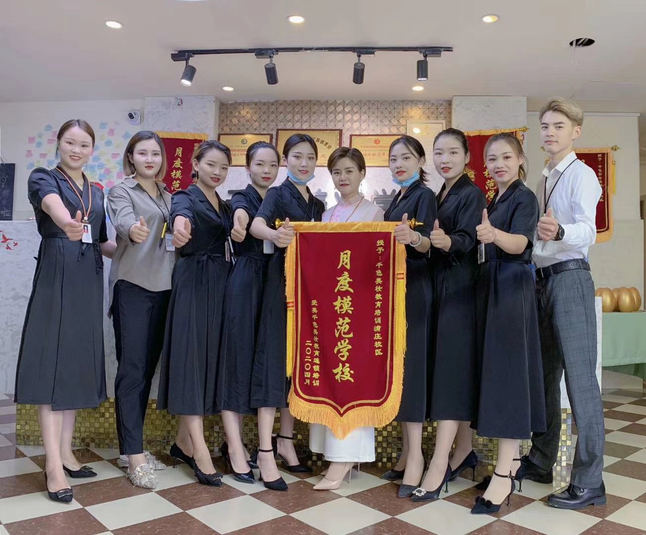 爱美千色——冰山一角(图14)